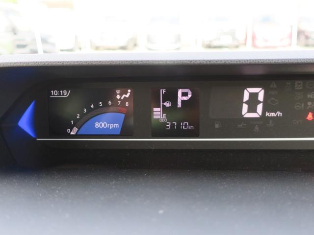 タント ファンクロスターボ　スマートアシスト　両側リアパワースライドドア　プッシュボタンエンジンスタート　バックカメラ　ＬＥＤヘッドライト（72枚目）