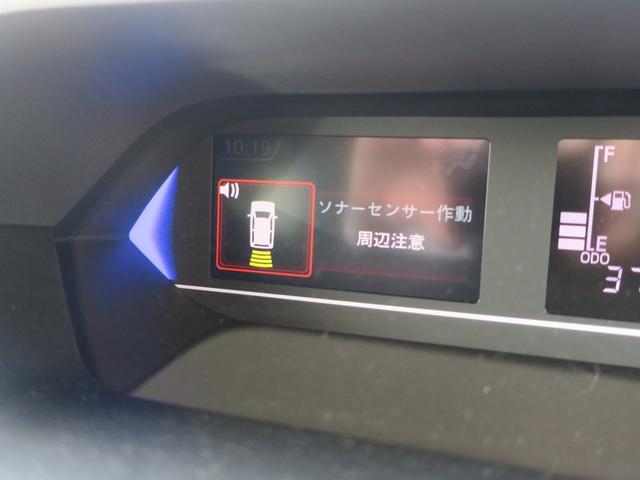 タント ファンクロスターボ　スマートアシスト　両側リアパワースライドドア　プッシュボタンエンジンスタート　バックカメラ　ＬＥＤヘッドライト（73枚目）