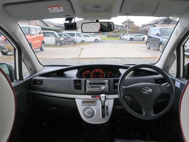 ムーヴ カスタム Xリミテッド スマートキー ETC 純正R14アルミ(25枚目)