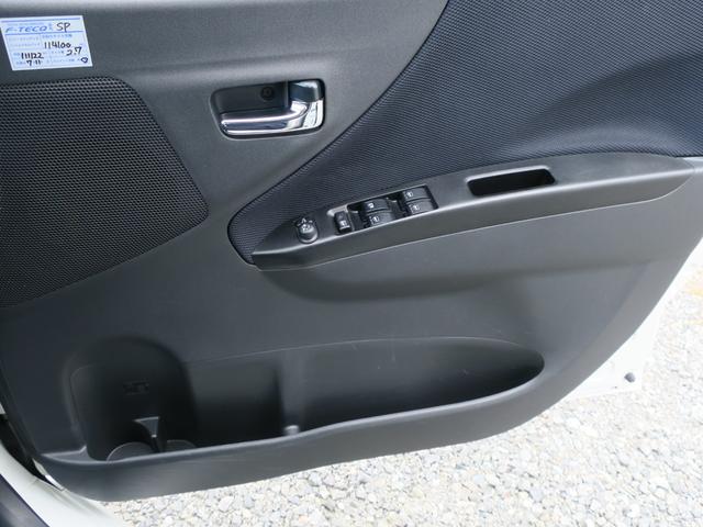 ムーヴ カスタム Xリミテッド スマートキー ETC 純正R14アルミ(35枚目)