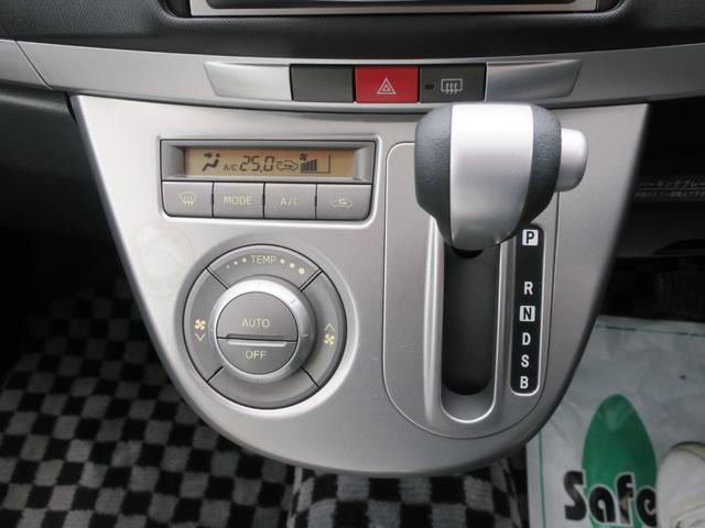 ムーヴ カスタム Xリミテッド スマートキー ETC 純正R14アルミ(36枚目)