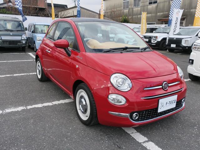 ５００ ツインエア　ドルチェヴィータ　ツインエアエンジン　ドライブレコーダー　ＥＴＣ　バックカメラ（3枚目）