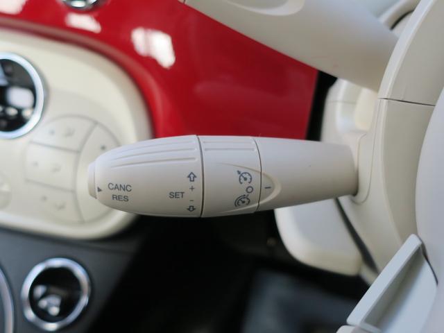 ５００ ツインエア　ドルチェヴィータ　ツインエアエンジン　ドライブレコーダー　ＥＴＣ　バックカメラ（36枚目）