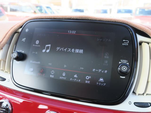 ５００ ツインエア　ドルチェヴィータ　ツインエアエンジン　ドライブレコーダー　ＥＴＣ　バックカメラ（60枚目）