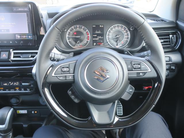 �L���C�ȃX�e�A�����O�n���h���ł��B