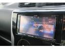 ハイウェイスター　Ｘ　Ｂｌｕｔｏｏｔｈ　全方位カメラ　ＴＶ　カメラ（60枚目）