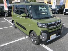 ����� �ե��󥯥��������ܡ����ޡ��ȥ������ȡ�ξ¦�ꥢ�ѥ���饤�ɥɥ����ץå���ܥ��󥨥󥸥󥹥����ȡ��Хå������ 0801742A30251114W001 3