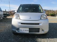 ����ĺ���ޤ�������ͭ�񤦤������ޤ�����������Ź����ĺ�����ºݤˤ����ˤʤä�ĺ����ФȻפ��ޤ��������ͤ���Τ�Ϣ���򥹥��åհ�Ʊ������ꤪ�Ԥ����Ƥ���ޤ� 2