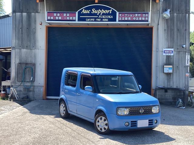 Nissan Cube 15m 07 Light Blue Km Details Japanese Used Cars Goo Net Exchange