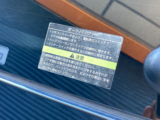 日産 エクストレイル