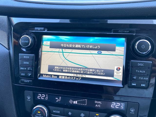 日産 エクストレイル