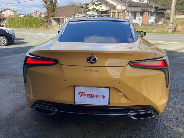 ＬＣ５００　Ｌパッケージ　ＬＫＡ　シートエアコン　クルーズコントロール　クリアランスソナー　ガラスサンルーフ　パワーシート　Ｂカメラ　フルセグＴＶ　ＬＥＤ　ＥＴＣ　本革　ナビＴＶ　スマートキー　ＤＶＤ再生　キーレスエントリー(14枚目)