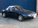 EUNOS EUNOS ROADSTER