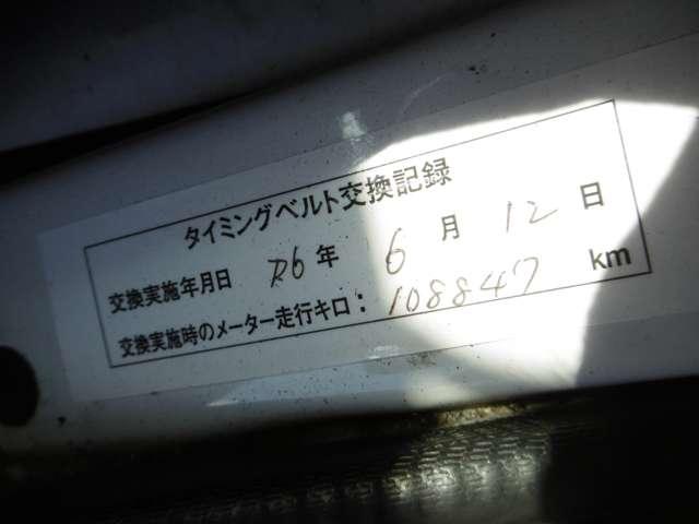 サンバートラック ＴＢ　オートマ　エアコン　パワステ　三方開　タイミングベルト交換済　運転席エアバック（8枚目）