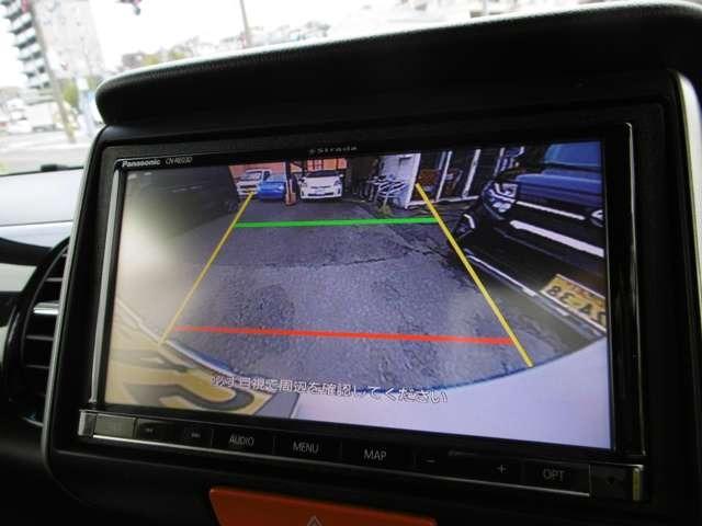 Ｎ－ＢＯＸカスタム Ｇ　ＳＳパッケージ　ナビテレビ　バックカメラ　ＥＴＣ　ドライブレコーダー　スマートキー　プッシュスタート　セキュリティー　両側パワースライドドア　ＨＩＤライト　純正アルミホイール（8枚目）