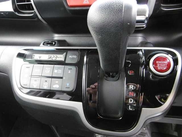 Ｎ－ＢＯＸカスタム Ｇ　ＳＳパッケージ　ナビテレビ　バックカメラ　ＥＴＣ　ドライブレコーダー　スマートキー　プッシュスタート　セキュリティー　両側パワースライドドア　ＨＩＤライト　純正アルミホイール（12枚目）