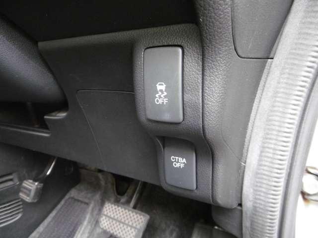 Ｎ－ＢＯＸカスタム Ｇ　ＳＳパッケージ　ナビテレビ　バックカメラ　ＥＴＣ　ドライブレコーダー　スマートキー　プッシュスタート　セキュリティー　両側パワースライドドア　ＨＩＤライト　純正アルミホイール（13枚目）