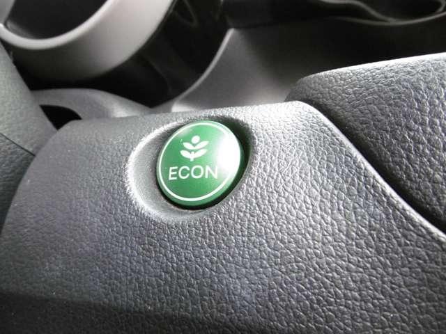 Ｎ－ＢＯＸカスタム Ｇ　ＳＳパッケージ　ナビテレビ　バックカメラ　ＥＴＣ　ドライブレコーダー　スマートキー　プッシュスタート　セキュリティー　両側パワースライドドア　ＨＩＤライト　純正アルミホイール（14枚目）