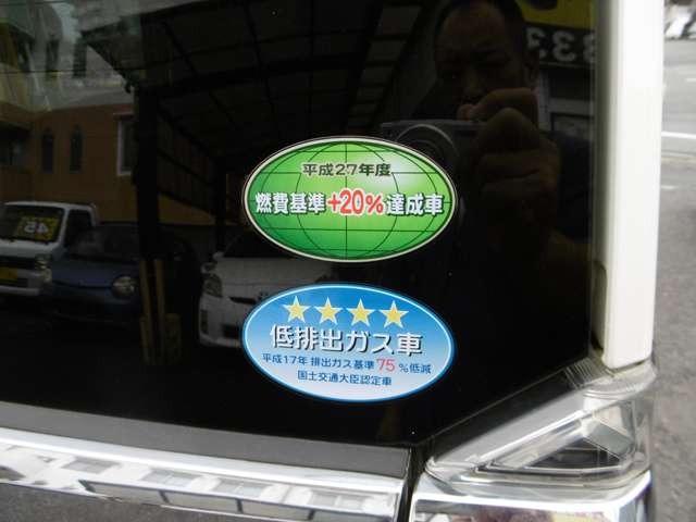 Ｎ－ＢＯＸカスタム Ｇ　ＳＳパッケージ　ナビテレビ　バックカメラ　ＥＴＣ　ドライブレコーダー　スマートキー　プッシュスタート　セキュリティー　両側パワースライドドア　ＨＩＤライト　純正アルミホイール（24枚目）