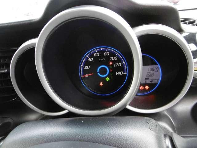 Ｎ－ＢＯＸカスタム Ｇ　ＳＳパッケージ　ナビテレビ　バックカメラ　ＥＴＣ　ドライブレコーダー　スマートキー　プッシュスタート　セキュリティー　両側パワースライドドア　ＨＩＤライト　純正アルミホイール（25枚目）