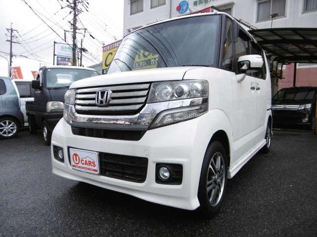 Ｎ－ＢＯＸカスタム Ｇ　ＳＳパッケージ　ナビテレビ　バックカメラ　ＥＴＣ　ドライブレコーダー　スマートキー　プッシュスタート　セキュリティー　両側パワースライドドア　ＨＩＤライト　純正アルミホイール（28枚目）