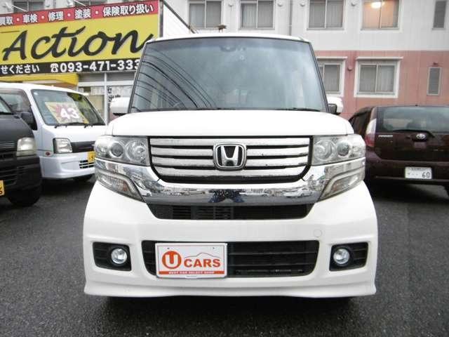 Ｎ－ＢＯＸカスタム Ｇ　ＳＳパッケージ　ナビテレビ　バックカメラ　ＥＴＣ　ドライブレコーダー　スマートキー　プッシュスタート　セキュリティー　両側パワースライドドア　ＨＩＤライト　純正アルミホイール（29枚目）