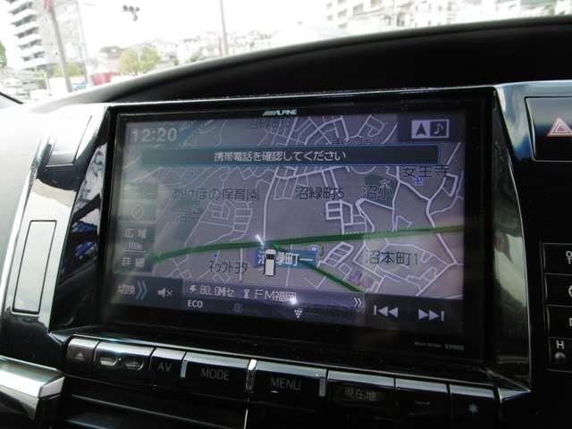 エスティマ アエラス　プレミアムエディション　９インチナビ＆フリップダウンモニター　バックカメラ　ドライブレコーダー　ＥＴＣ　両側パワースライドドア　オットマン　スマートキー　プッシュスタート　セキュリティー（6枚目）