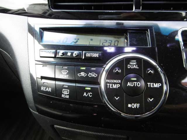 エスティマ アエラス　プレミアムエディション　９インチナビ＆フリップダウンモニター　バックカメラ　ドライブレコーダー　ＥＴＣ　両側パワースライドドア　オットマン　スマートキー　プッシュスタート　セキュリティー（21枚目）