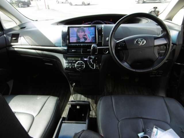 エスティマ アエラス　プレミアムエディション　９インチナビ＆フリップダウンモニター　バックカメラ　ドライブレコーダー　ＥＴＣ　両側パワースライドドア　オットマン　スマートキー　プッシュスタート　セキュリティー（24枚目）