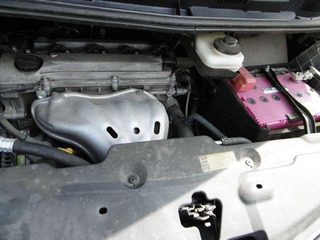 エスティマ アエラス　プレミアムエディション　９インチナビ＆フリップダウンモニター　バックカメラ　ドライブレコーダー　ＥＴＣ　両側パワースライドドア　オットマン　スマートキー　プッシュスタート　セキュリティー（28枚目）