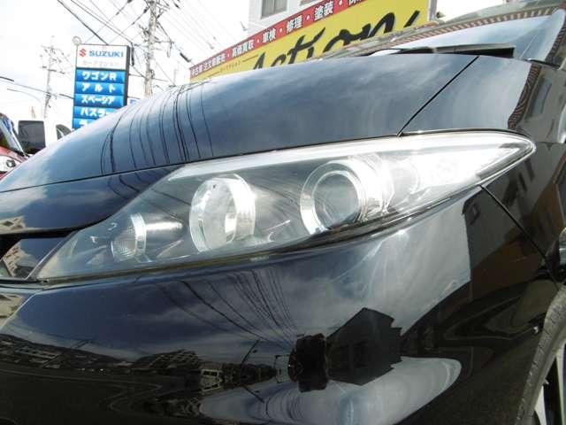 エスティマ アエラス　プレミアムエディション　９インチナビ＆フリップダウンモニター　バックカメラ　ドライブレコーダー　ＥＴＣ　両側パワースライドドア　オットマン　スマートキー　プッシュスタート　セキュリティー（30枚目）