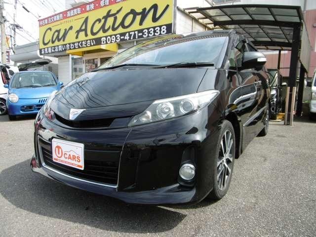 エスティマ アエラス　プレミアムエディション　９インチナビ＆フリップダウンモニター　バックカメラ　ドライブレコーダー　ＥＴＣ　両側パワースライドドア　オットマン　スマートキー　プッシュスタート　セキュリティー（32枚目）