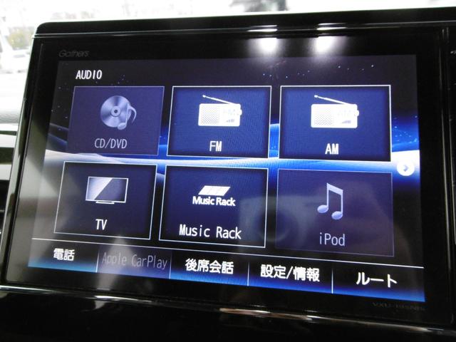 Ｎ－ＢＯＸカスタム Ｇ・Ｌホンダセンシング　大画面８インチナビ、フルセグテレビ、Ｂｌｕｅｔｏｏｔｈ　両側パワースライドドアバックカメラ・プッシュスタート・スマートキー・フロアマット・バイザー・タイヤ溝多めです（3枚目）