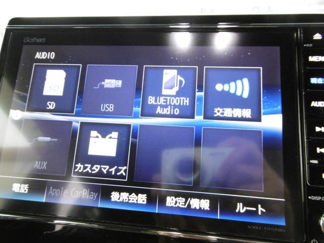 Ｎ－ＢＯＸカスタム Ｇ・Ｌホンダセンシング　大画面８インチナビ、フルセグテレビ、Ｂｌｕｅｔｏｏｔｈ　両側パワースライドドアバックカメラ・プッシュスタート・スマートキー・フロアマット・バイザー・タイヤ溝多めです（6枚目）