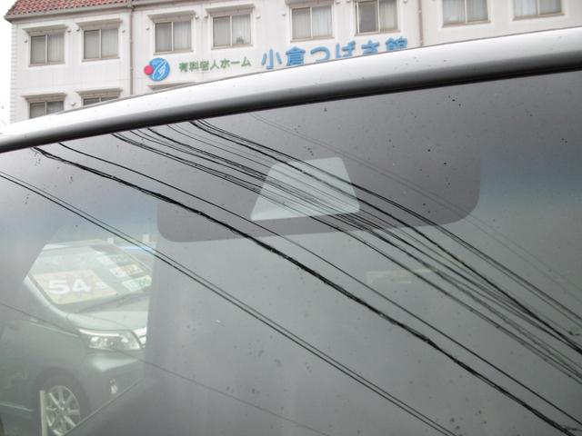 Ｎ－ＢＯＸカスタム Ｇ・Ｌホンダセンシング　大画面８インチナビ、フルセグテレビ、Ｂｌｕｅｔｏｏｔｈ　両側パワースライドドアバックカメラ・プッシュスタート・スマートキー・フロアマット・バイザー・タイヤ溝多めです（8枚目）