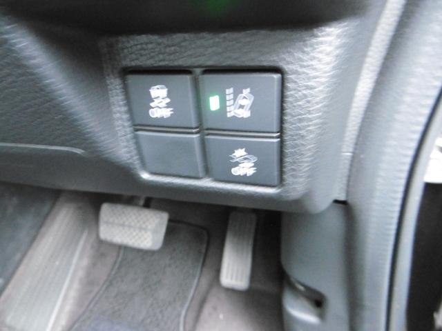 Ｎ－ＢＯＸカスタム Ｇ・Ｌホンダセンシング　大画面８インチナビ、フルセグテレビ、Ｂｌｕｅｔｏｏｔｈ　両側パワースライドドアバックカメラ・プッシュスタート・スマートキー・フロアマット・バイザー・タイヤ溝多めです（16枚目）