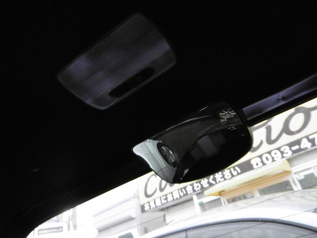 Ｎ－ＢＯＸカスタム Ｇ・Ｌホンダセンシング　大画面８インチナビ、フルセグテレビ、Ｂｌｕｅｔｏｏｔｈ　両側パワースライドドアバックカメラ・プッシュスタート・スマートキー・フロアマット・バイザー・タイヤ溝多めです（20枚目）