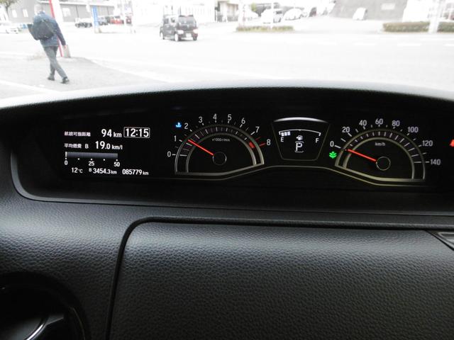 Ｎ－ＢＯＸカスタム Ｇ・Ｌホンダセンシング　大画面８インチナビ、フルセグテレビ、Ｂｌｕｅｔｏｏｔｈ　両側パワースライドドアバックカメラ・プッシュスタート・スマートキー・フロアマット・バイザー・タイヤ溝多めです（25枚目）