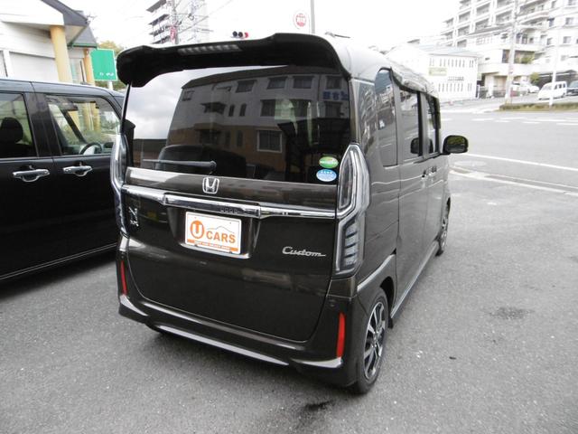 Ｎ－ＢＯＸカスタム Ｇ・Ｌホンダセンシング　大画面８インチナビ、フルセグテレビ、Ｂｌｕｅｔｏｏｔｈ　両側パワースライドドアバックカメラ・プッシュスタート・スマートキー・フロアマット・バイザー・タイヤ溝多めです（26枚目）