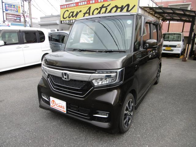 Ｎ－ＢＯＸカスタム Ｇ・Ｌホンダセンシング　大画面８インチナビ、フルセグテレビ、Ｂｌｕｅｔｏｏｔｈ　両側パワースライドドアバックカメラ・プッシュスタート・スマートキー・フロアマット・バイザー・タイヤ溝多めです（30枚目）
