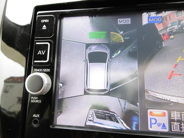 ノート ｅ－パワー　メダリスト　車検長〜い９年１２月です　ノートｅパワーです　デジタルインナーミラー　ドライブレコーダー衝突軽減ブレーキ　コーナーセンサーアラウンドビューモニター　純正ＬＥＤヘッドライト　試乗できます（4枚目）