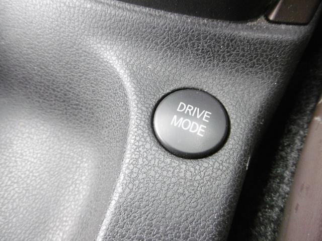 ノート ｅ－パワー　メダリスト　車検長〜い９年１２月です　ノートｅパワーです　デジタルインナーミラー　ドライブレコーダー衝突軽減ブレーキ　コーナーセンサーアラウンドビューモニター　純正ＬＥＤヘッドライト　試乗できます（13枚目）