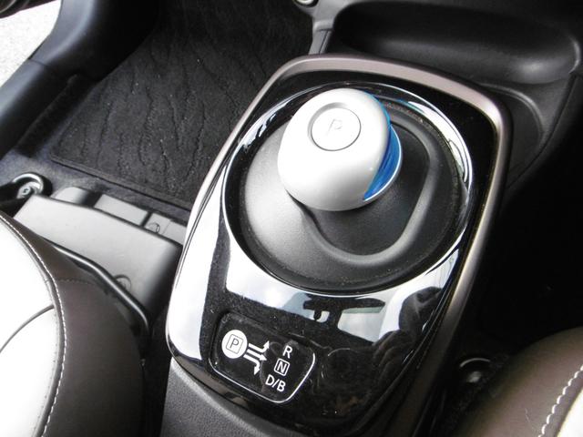 ノート ｅ－パワー　メダリスト　車検長〜い９年１２月です　ノートｅパワーです　デジタルインナーミラー　ドライブレコーダー衝突軽減ブレーキ　コーナーセンサーアラウンドビューモニター　純正ＬＥＤヘッドライト　試乗できます（16枚目）
