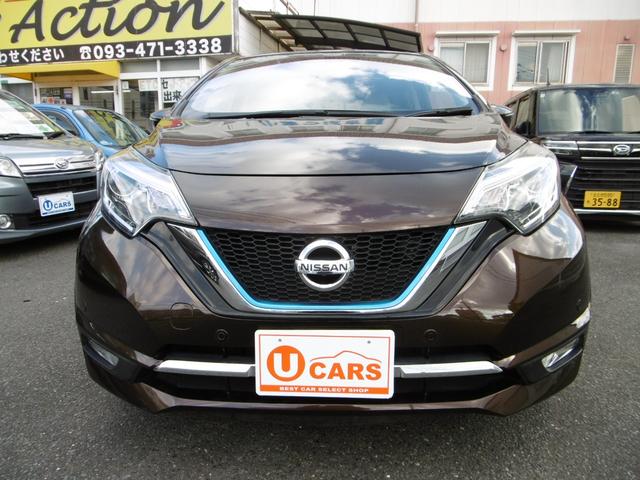 ノート ｅ－パワー　メダリスト　車検長〜い９年１２月です　ノートｅパワーです　デジタルインナーミラー　ドライブレコーダー衝突軽減ブレーキ　コーナーセンサーアラウンドビューモニター　純正ＬＥＤヘッドライト　試乗できます（20枚目）