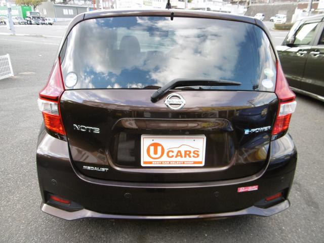 ノート ｅ－パワー　メダリスト　車検長〜い９年１２月です　ノートｅパワーです　デジタルインナーミラー　ドライブレコーダー衝突軽減ブレーキ　コーナーセンサーアラウンドビューモニター　純正ＬＥＤヘッドライト　試乗できます（21枚目）