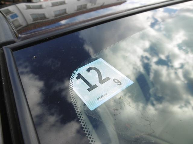 ノート ｅ－パワー　メダリスト　車検長〜い９年１２月です　ノートｅパワーです　デジタルインナーミラー　ドライブレコーダー衝突軽減ブレーキ　コーナーセンサーアラウンドビューモニター　純正ＬＥＤヘッドライト　試乗できます（22枚目）