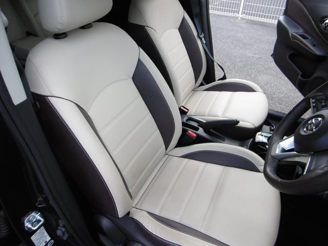 ノート ｅ－パワー　メダリスト　車検長〜い９年１２月です　ノートｅパワーです　デジタルインナーミラー　ドライブレコーダー衝突軽減ブレーキ　コーナーセンサーアラウンドビューモニター　純正ＬＥＤヘッドライト　試乗できます（23枚目）