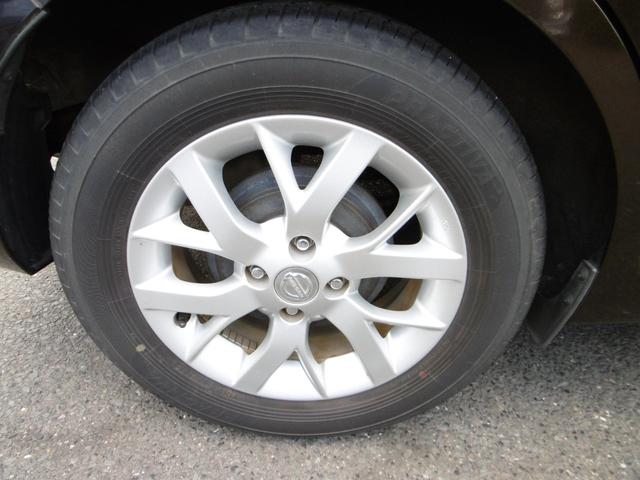 ノート ｅ－パワー　メダリスト　車検長〜い９年１２月です　ノートｅパワーです　デジタルインナーミラー　ドライブレコーダー衝突軽減ブレーキ　コーナーセンサーアラウンドビューモニター　純正ＬＥＤヘッドライト　試乗できます（31枚目）