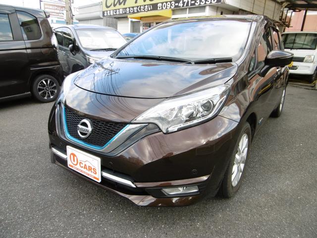 ノート ｅ－パワー　メダリスト　車検長〜い９年１２月です　ノートｅパワーです　デジタルインナーミラー　ドライブレコーダー衝突軽減ブレーキ　コーナーセンサーアラウンドビューモニター　純正ＬＥＤヘッドライト　試乗できます（38枚目）
