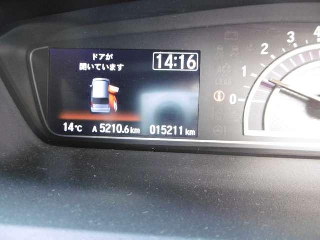 Ｎ－ＢＯＸカスタム Ｇ・Ｌホンダセンシング　衝突軽減ブレーキ・ナビ・Ｂｌｕｅｔｏｏｔｈ・バックカメラ・ＥＴＣ・片側パワースライドドア・スマートキー・プッシュスタート・セキュリティー（2枚目）